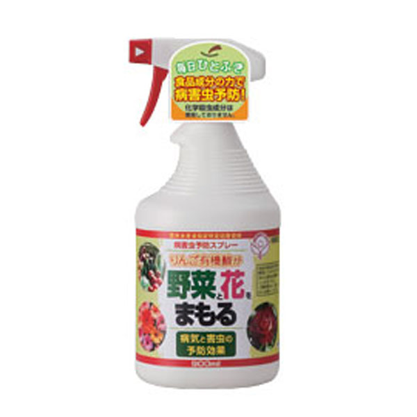 トヨチュー #299930 病害虫予防スプレー 900ml 有機酸のちから 病害虫対策