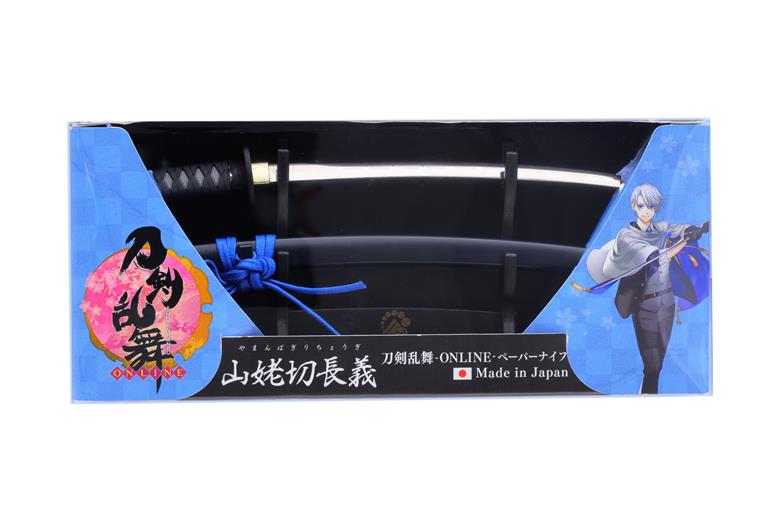 刀剣乱舞　キャラクターグッズセット 21点 大好評イベント『わんぱく！刀剣乱舞』のPOP UP SHOP第4弾が開催決定
