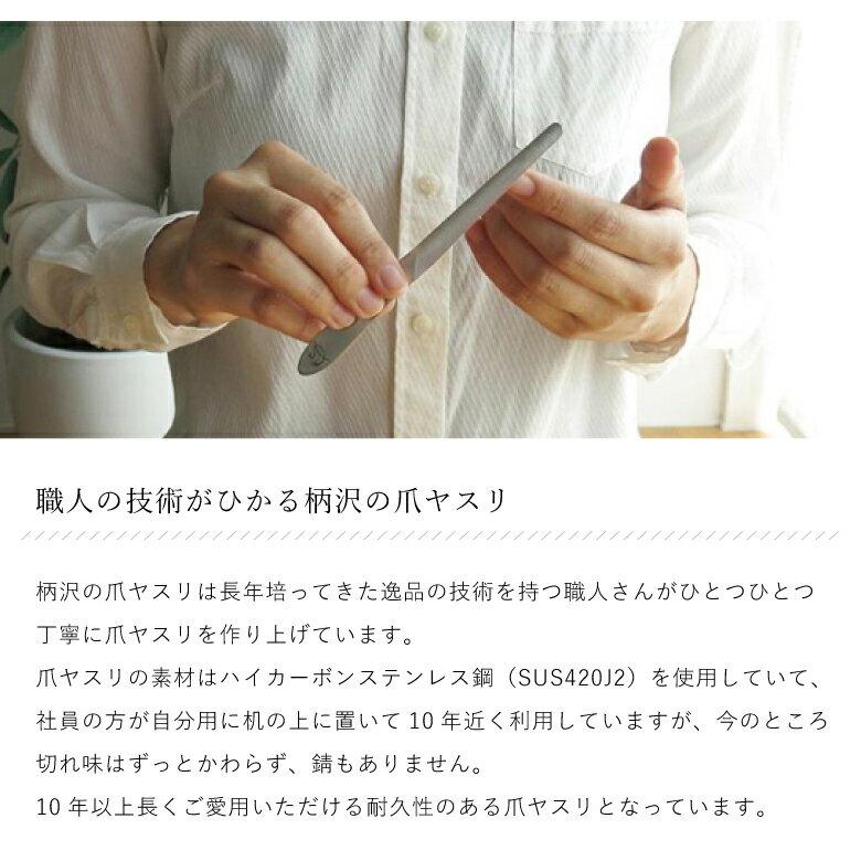 [����ȥ꡼��P+5��] �����䥹�� ���ޥ䥹�� ����������� PVC���������դ� ������ �ޤΤ������� �޺�� �ͥ��륱�� �ͥ��륢���� �ϥ�ɥ��� �ޤΥ���