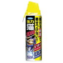 エントリーで3月中ポイント10倍／フマキラー 強力猫まわれ右 スプレー 350ml 1本