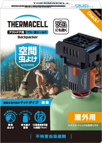 楽天ものうりばPlantz【6月中エントリーでP10倍】住化エンバイロメンタルサイエンス Backpacker バックパッカー アウトドア用ブユ虫シールド キャンプ 防虫 虫よけ