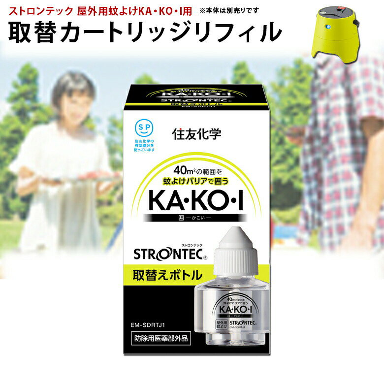 STRONTEC ȥƥå Ѳ褱KAKOIѼإȥåե ̵ Х󥿥륵 ɽѰ ֲ 