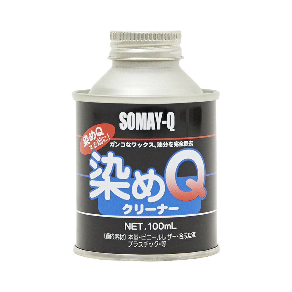 QeNmWB N[i[ 100ml NO.00197670680000