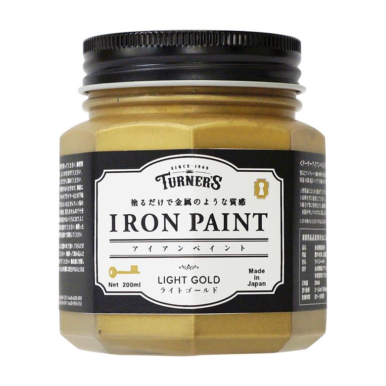 [ݥȺ15] ʡ ڥ 饤ȥ 200ML NO.00247676050000