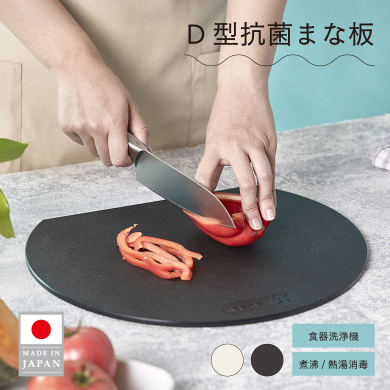 商品画像2