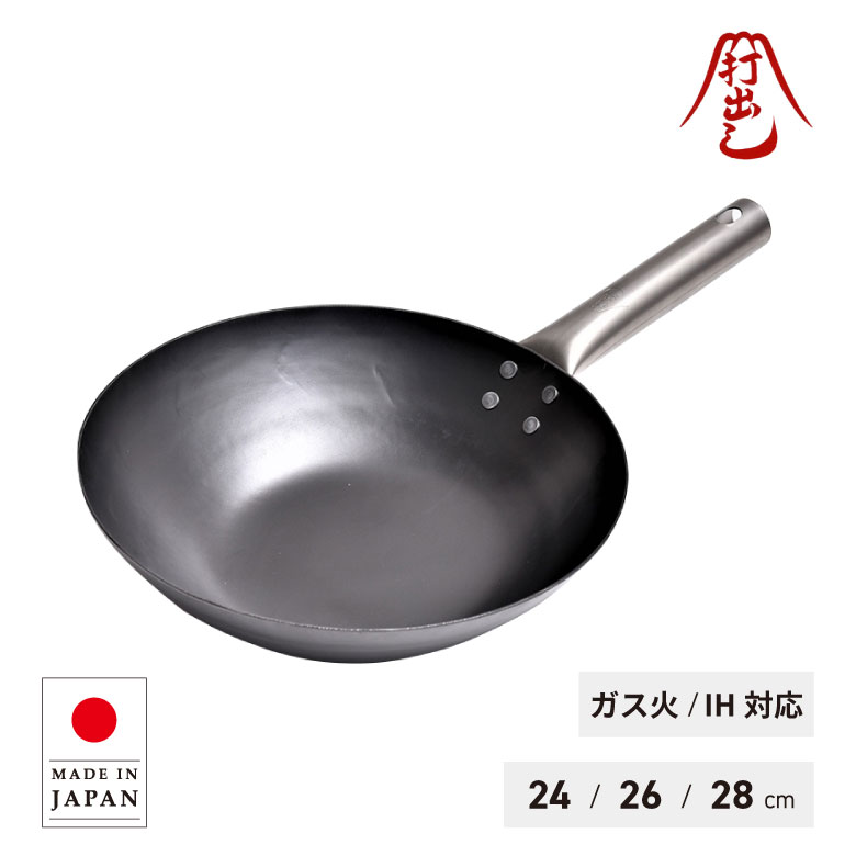商品画像1