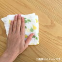 原田織物 ふわふわがーぜふきん2枚 絵柄入り 通気性 速乾 吸水性 赤ちゃん お口拭き ハンカチ 使いやすい ふきん おしゃれ かわいい 台拭き ギフト プレゼ...