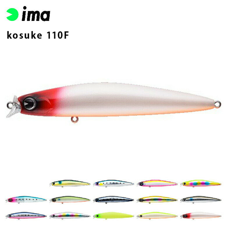 ima¥¢¥¤¥Þ¥¢¥à¥º¥Ç¥¶¥¤¥ókosuke(¥³¥¹¥±)110F¥·¡¼¥Ð¥¹ÀÄʪ¥¹¥º¥¥Ò¥é¥¹¥º¥¥Õ¥é¥Ã¥È¥Õ¥£¥Ã¥·¥åÄà¤ê¥Õ¥£¥Ã¥·¥ó¥°¥Õ¥í¡¼¥Æ¥£¥ó¥°¥ß¥Î¡¼¥ë¥¢¡¼¡Ú¥á¡¼¥ëÊØ¡Û