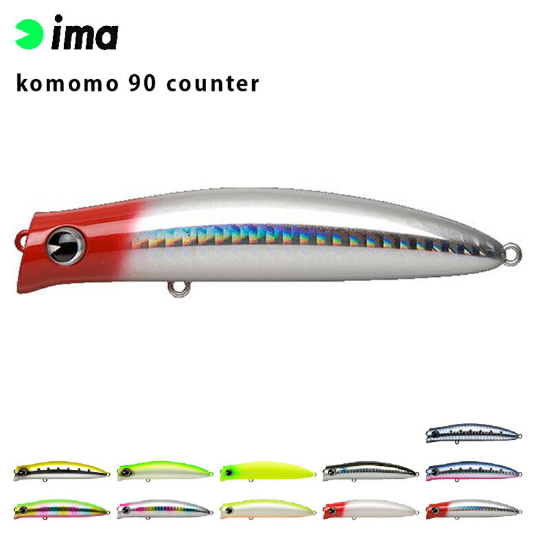 ڥॺǥۡImakomomo90counterեå󥰥륢ڥ᡼ء