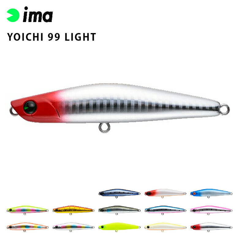 Х 륢 ima  YOICHI (襤) 99 LIGHT Х ʪ  ҥ饹 եåȥեå  եå 󥭥󥰥ڥ󥷥 ڥ 륢 ॺǥ