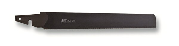 アルス KZ-24-1 金属鋸 24cm 替刃 大工・園芸鋸