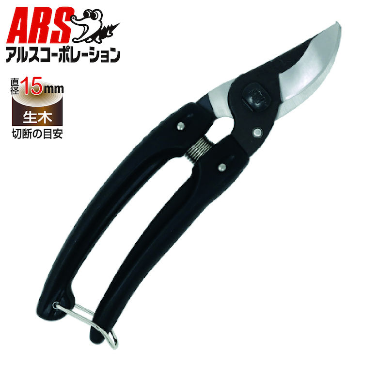 アルス ミニチョキブラック 全長185mm 130B-BK 剪定ばさみ 剪定はさみ 剪定鋏 ロングセラー 軽量 小型 ブラック仕上げ 刃が大きく開く プロ 農作業 園芸鋏 ガーデニング鋏 女性向け お花屋さん