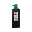 ːד S14303 zpn`  450mL