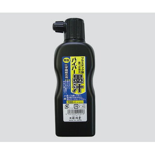 [ポイント最大15倍] 祥碩堂 S19101 ハイパー墨汁 無塩 黒 180