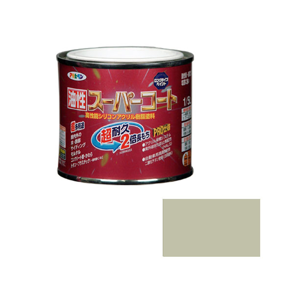 アサヒペン ペンキ 油性スーパーコート 1/5L ソフトグレー