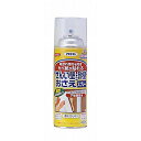 アサヒペン せんい壁 砂壁おさえスプレー420ml 施工道具類 カベ紙用