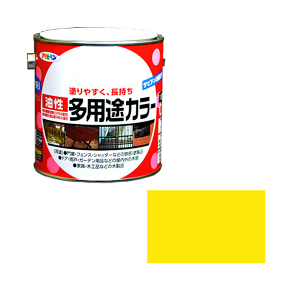 アサヒペン 油性多用途カラー 黄色 0.7L 油性塗料
