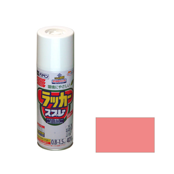 アサヒペン アスペンラッカースプレー ピンク 420ml スプレー塗料