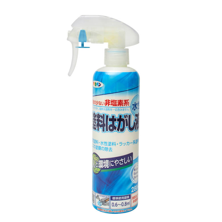 [9月エントリーでP10倍!]アサヒペン 水性塗料はがし液 280ml ハンドスプレー DIY 塗料 塗装 模様替え 塗り替え 補修 除去 剥離剤 塗膜