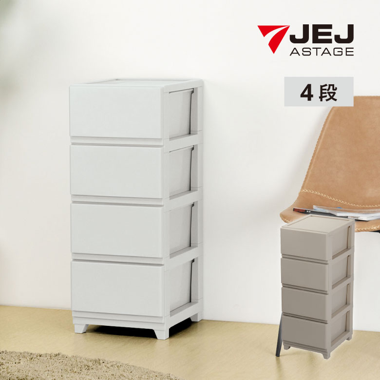 [����ȥ꡼��P+5��] �������� �ǥ��ˡ��������� 4�� �饤�ȥ��졼 ���졼���� JEJ�����ơ��� ��Ǽ�������� �ץ�������� �ץ饹���å��������� �����Ф� ���Ф� ���դ� �椬Ʃ���ʤ� �ޥå� ���� ���졼 ���졼�١����� �١����� �����ߥ��顼 �ץ饹���å�