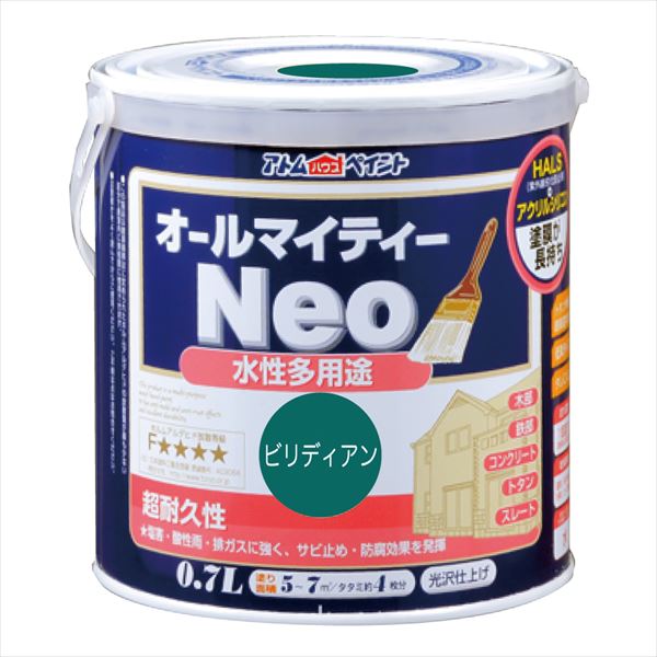 アトムハウスペイント 水性オールマイティーネオ 0.7L ビリディアン 塗料 ペンキ DIY