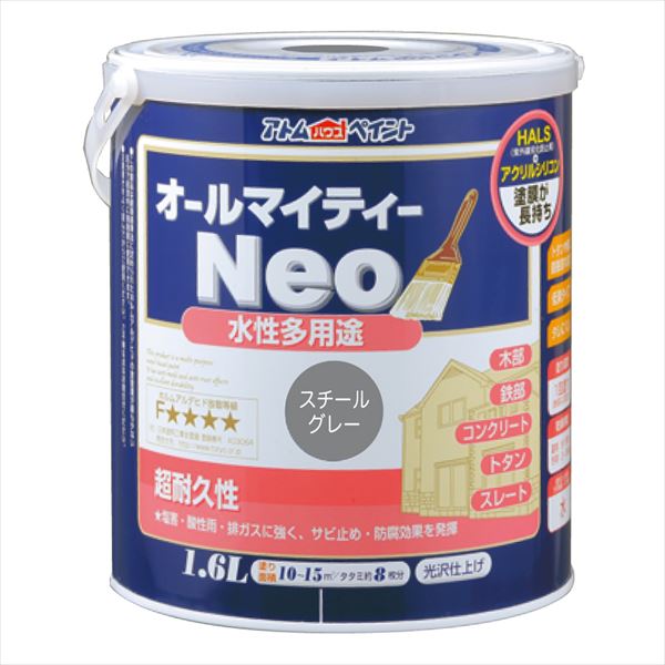 【商品情報】■長期耐候を実現するアクリルシリコン樹脂とHALS(紫外線劣化防止剤)配合で、さらに色・ツヤが持続します。■カラーやサイズのバリエーションも豊富で学園祭や体育祭、文化祭をはじめ本格的な建築用途まで幅広い用途、幅広いお客様から支持されている塗料です。■別売りの｢アトムつや調整剤｣を使用することで、オールマイティーネオのつやを調整することができます。【商品仕様】■商品サイズ(約):D145×W145×H165mm■商品重量(約):2170g■【属性・仕上がり感・塗り回数】:水性つやあり仕上げ/1回塗り(薄く2回塗りを推奨)■【用途】:(コンクリート)モルタル、ブロック、外かべ等/(スレート)スレート屋根、スレート瓦/(トタン(屋根除く))トタン板、下見トタン■【塗り面積】:84ML/0.8m2(タタミ枚数換算約0.5枚)200ML/2m2(タタミ枚数換算約1.3枚)0.7L/5~7m2(タタミ枚数換算約4枚)1.6L/10~15m2(タタミ枚数換算約8枚)3L/19~28m2(タタミ枚数換算約14枚)7L/50~70m2(タタミ枚数換算約35~45枚)14L/100~140m2(タタミ枚数換算約70~90枚)■【表面乾燥時間】:夏期/約1時間、冬期/約2~3時間(※気温23度、湿度50%時の場合)■【うすめ液/刷毛洗い】:通常/不要、濃い時/水ハケ洗い/水