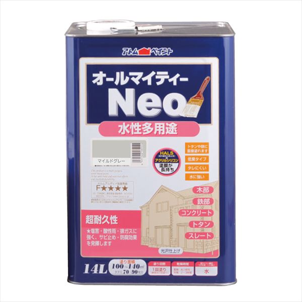 [ワンダフルデーP10倍] [エントリーでP+5倍] アトムハウスペイント 水性オールマイティーネオ 14L マイ..