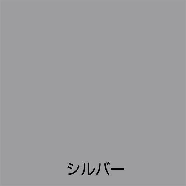 ものうりばPlantzのアトムハウスペイント 水性オールマイティーネオ 84ml シルバー 塗料 ペンキ DIY｜アングル2