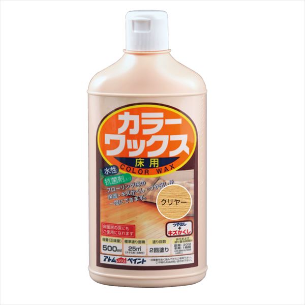 AgnEXyCg J[bNX 500ml N[ h yL DIY