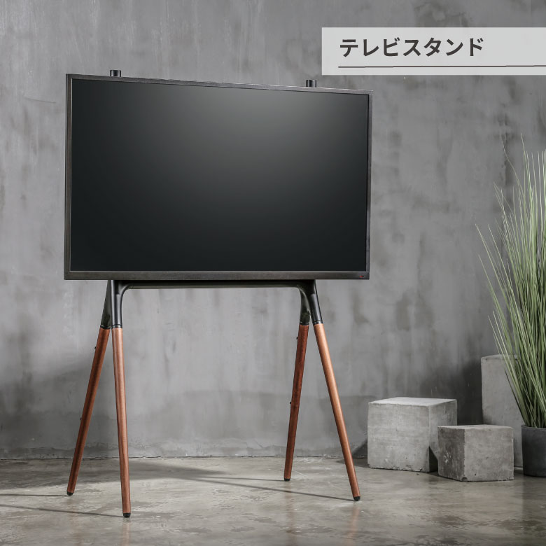 楽天市場】テレビスタンド エッフェルの通販 楽天市場】テレビスタンド エッフェルの通販