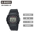 G-SHOCK GW-S5600U-1JF ブラック Gショック ジーショック 腕時計