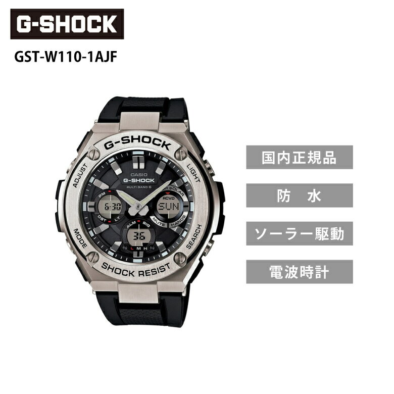 G-SHOCK GST-W110-1AJF Сߥ֥å Gå å ӻ