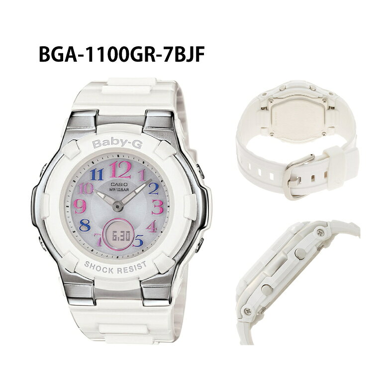 Gショック ジーショック BABY-G レディース腕時計 電波ソーラー BGA-1100GR-7BJF C...