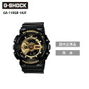 G-SHOCK GA-110GB-1AJF ubN~S[h GVbN W[VbN rv