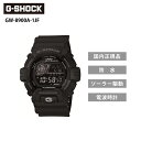 G-SHOCK GW-8900A-1JF ブラック Gショック 