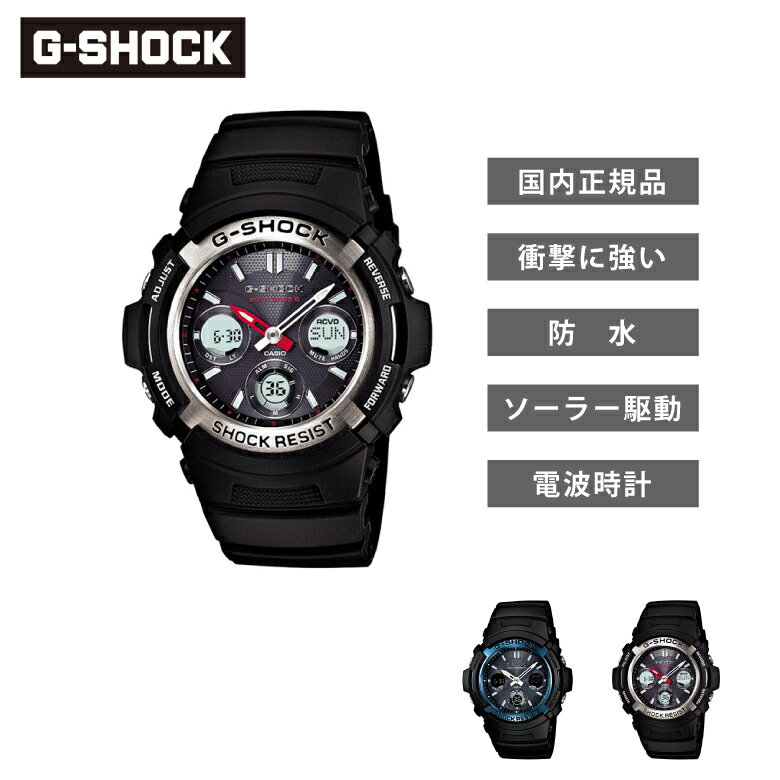 ■マルチバンド6を搭載した電波ソーラーG-SHOCKのスタンダードモデルです。■実用的な月日、曜日一括表示を備えたベーシックなデザイン。■利便性を追求し、計測タイム確認時などに針が液晶表示の上に重なって見づらい場合、簡単なボタン操作で針を一時的に移動させる針退避機能も搭載しました。■基本性能を磨き上げたデジタルとアナログのコンビネーションモデルです。【カラー・デザイン】■ブラック×レッド■ブラック×ブルー【商品仕様】■ケースサイズ(縦×横×厚さ)：52×46.4×14.9mm■質量：56.4g■ケース・ベゼル材質：樹脂/ステンレススチール■バンド：樹脂バンド■構造：耐衝撃構造(ショックレジスト)■防水性：20気圧防水■時刻修正：電波時計　日本・北米・ヨーロッパ・中国地域対応　MULTIBAND6■使用電源・電池寿命：タフソーラー(ソーラー充電システム)■外装：〈ガラス〉無機ガラス　〈その他〉ネオブライト■ワールドタイム：世界48都市(31タイムゾーン、サマータイム設定機能付き)＋UTC(協定世界時)の時刻表示、ホームタイムの都市入替機能■ストップウオッチ(1/100秒、60分計、スプリット付き)■タイマー(セット単位：1秒、最大セット：100分、1秒単位で計測)■アラーム/時報：時刻アラーム5本(カウントダウン機能付き)・時報■ライト：LEDライト(フルオートライト、残照機能付き)■ライトカラー：LED/アンバー■カレンダー：フルオートカレンダー■操作音ON/OFF切替機能■パワーセービング機能(暗所では一定時間が経過すると表示を消して節電します)■バッテリー表示/警告：バッテリーインジケーター表示■フル充電時からソーラー発電無しの状態での駆動時間：機能使用の場合/約6ヵ月　パワーセービング状態の場合/約18ヵ月■精度：※電波受信が行われない場合は、通常のクオーツ精度(平均月差±15秒)で動作します。■その他機能：12/24時間制表示切替、針退避機能(針が液晶表示と重なって見づらいときは、針を液晶表示の上から一時的に退避させることができます)■時刻修正詳細：ホームタイム都市(受信機能対応都市)/受信電波　東京、ソウル、台北/　日本の標準電波JJY40・JJY60　(ホノルル)、(アンカレジ)、バンクーバー、ロサンゼルス、エドモントン、デンバー、メキシコシティ、ウィニペグ、シカゴ、マイアミ、トロント、ニューヨーク、ハリファックス、セントジョンズ/　アメリカの標準電波WWVB　リスボン、ロンドン、マドリード、パリ、ローマ、ベルリン、ストックホルム、アテネ、(モスクワ)/　イギリスの標準電波MSF・ドイツの標準電波DCF77　香港、北京/　中国の標準電波BPC　※(　)内の各都市は条件が良ければ受信する場合もあります。　電波受信機能：自動受信(最大6回/日)　(中国電波は最大5回/日)/手動受信　＜日本＞　受信電波：JJY、周波数：40kHz/60kHz(福島/九州両局対応モデル)　＜北米地域＞　受信電波：WWVB、周波数：60kHz　＜ヨーロッパ地域＞受信電波：MSF/DCF77、周波数：60kHz/77.5kHz　＜中国＞　受信電波：BPC、周波数：68.5kHz　＊ホームタイム設定を受信可能な都市に設定すると、都市に合わせた局を受信します。尚、時差は選択した都市によって設定されます。【注意事項】※ご使用前に、付属の取り扱い説明書をよく読んでください。20気圧防水/衝撃に強い/安心のソーラー駆動/正しい時刻を表示できる/カジュアルデザイン/ベストセラー■Gショックは、日本が誇る時計ブランドの一つです。カシオによって発売されたロングセラー商品は、1980年代に発表されて以来、日本国内にとどまらず、アメリカを中心に世界各国で愛されており、耐久性の高さからも、自衛隊や海外の軍隊でもかなり多くの方が使用されているそうです。【ギフト/プレゼント/腕時計/防水/水に強い/衝撃に強い/壊れない/壊れにくい/CASIO/G-SHOCK/G-ショック/ジーショック/国内正規品】