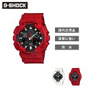 G-SHOCK GA-100 SERIES Gショック ジーショック 腕時計
