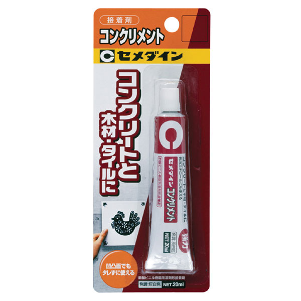 セメダイン コンクリメント 20ml(BP)