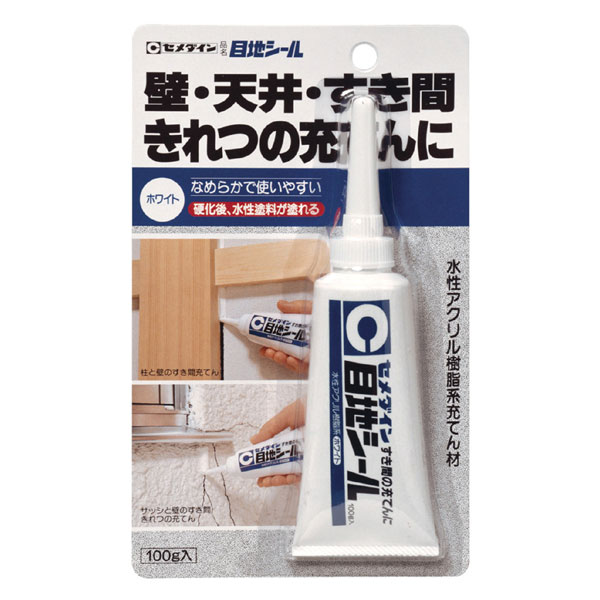 【6月中エントリーでP10倍】セメダイン 目地シール白100g (BP)