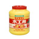 セメダイン AE-285 木工用速乾 3kg 業務用 乳白色 乾くと透明 各種木材用DIY 補修材 接着剤 修理 修繕 リペア 工作 ホビー 木工用ボンド 水系タイプ 倍速 強力 すぐ乾く とうめい 紙工作 手芸 内装木工事全般 家具 建具製作 木 紙 布 革