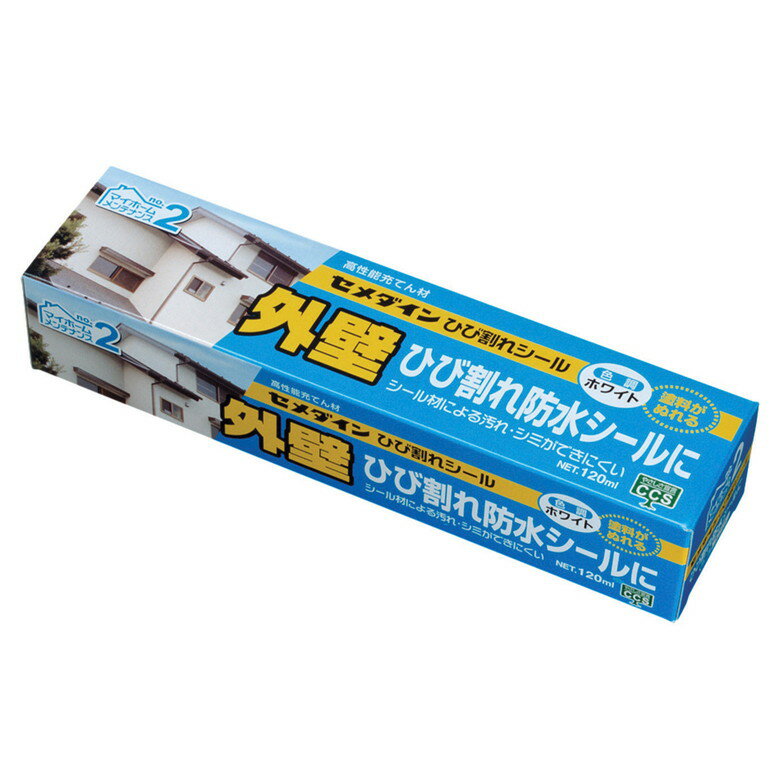 [8月エントリーでP10倍!] セメダイン ひび割れシール 120ml 白