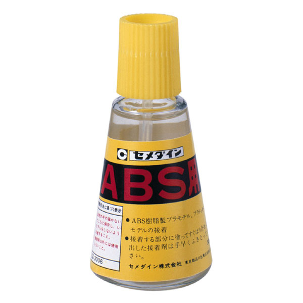 セメダイン ABS用 30ml ビン入り CA-243D