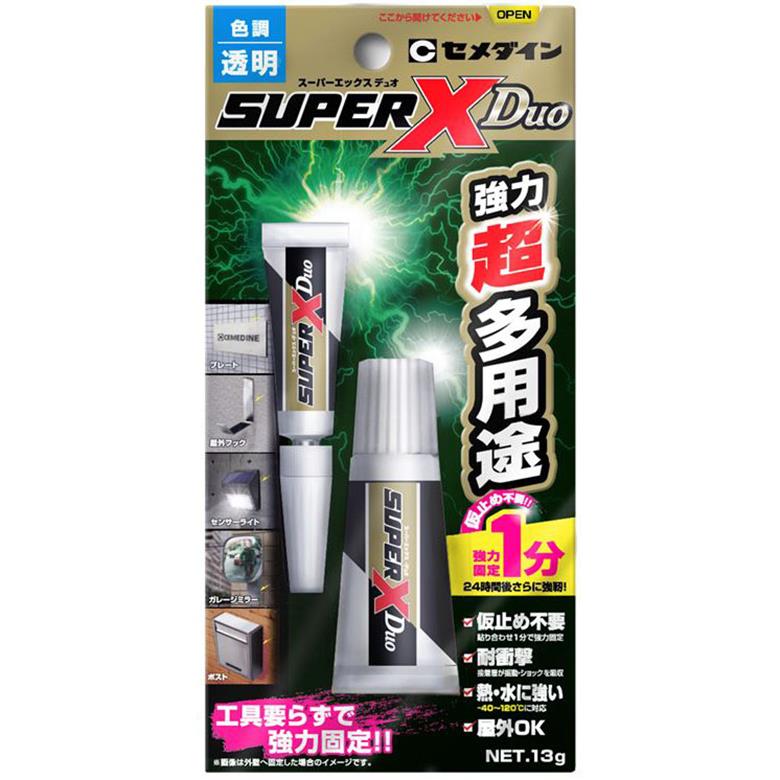 接着剤 仮止め不要 1分で強力固定 強力 多用途 セメダイン スーパーX Duo P13gセット AX-231