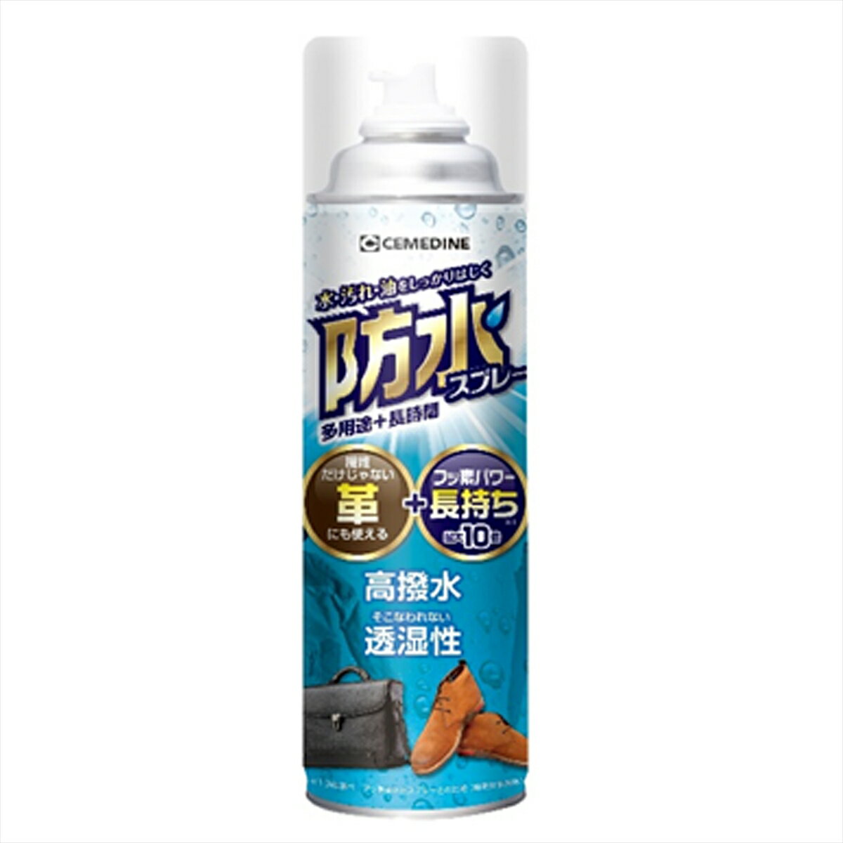 セメダイン HC-010 防水スプレー多用途＋長時間 420ml 革靴もOK 日用品 生活雑貨 便利 ...