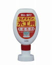 セメダイン CA-224 木工用 50mlボンド 接着 水性 透明 木材 紙 布 革