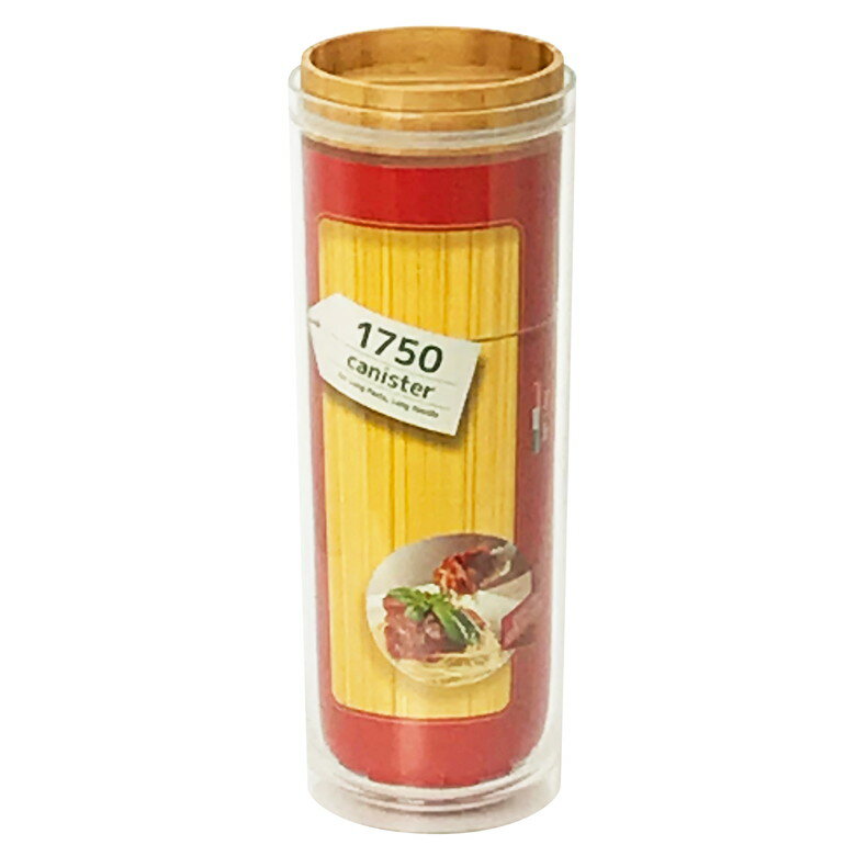 [エントリーでP+5倍] 保存容器 1.75L 重なるキャニスター バンブー パスタケース オシャレ スパイス マ..