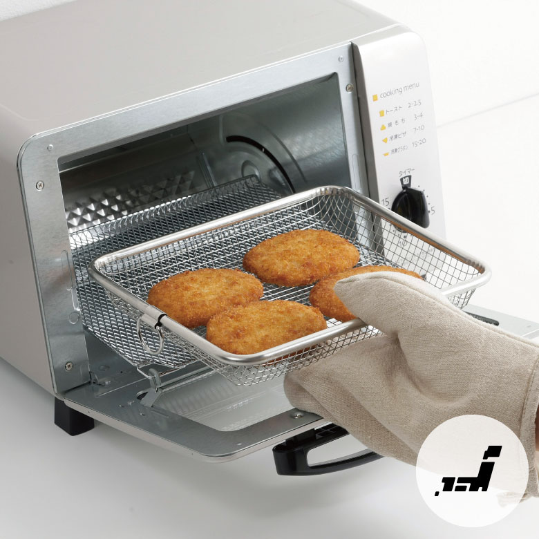 [エントリーでP+5倍] 下村企販 揚げ物ザル トースター対応 グリルDEカリっとバスケット 日本製 魚焼きグリル トースター バスケット 唐揚げ 惣菜 コロッケ 油 下ごしらえ 水切り キッチン 調理道具 便利
