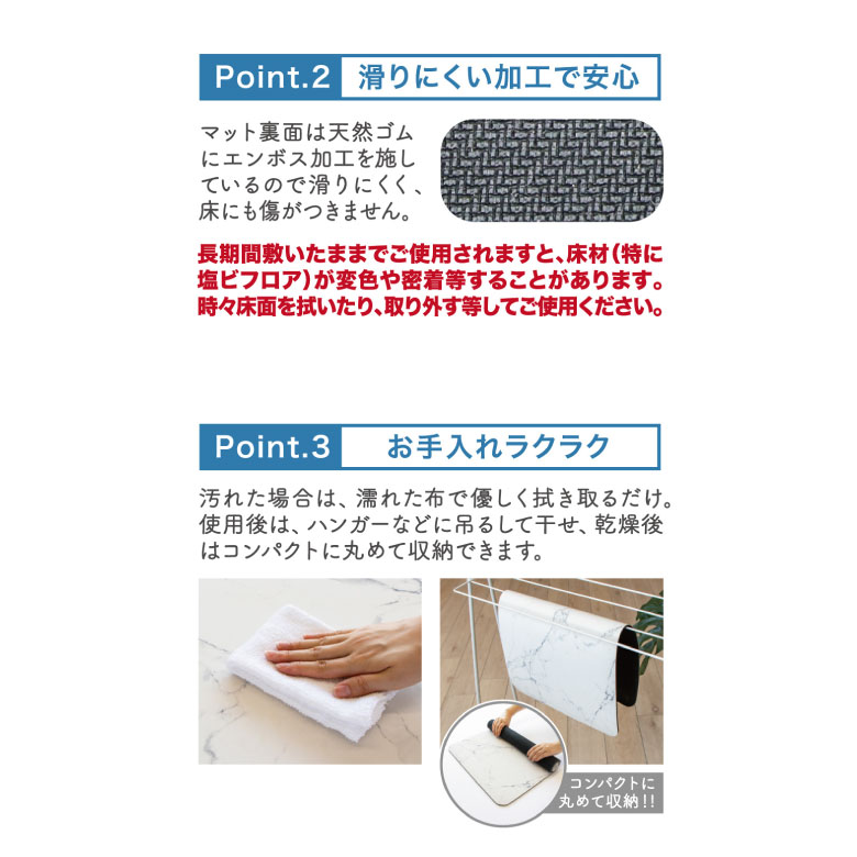 バスマット 珪藻土 ムーミン 40×60cm ソフトバスマット ボタニス