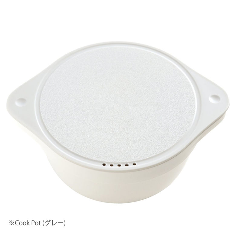 伊原企販 電子レンジ調理鍋 Cook Pot 電子レンジ 調理 蒸し料理 ひとり鍋 袋麺 蒸し器 料理 クッキング 調理器具 簡単 便利 キッチン用品