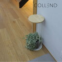 collend コレンド スリムラウンドテーブル HAK-SRT サイドテーブル ラウンドテーブル ミニ 丸型 北欧 おしゃれ ウッドデーブル 木製 白 観葉植物 置物